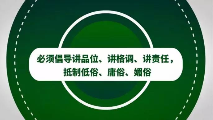 宝安拒绝低俗，益禾堂营销文案翻车