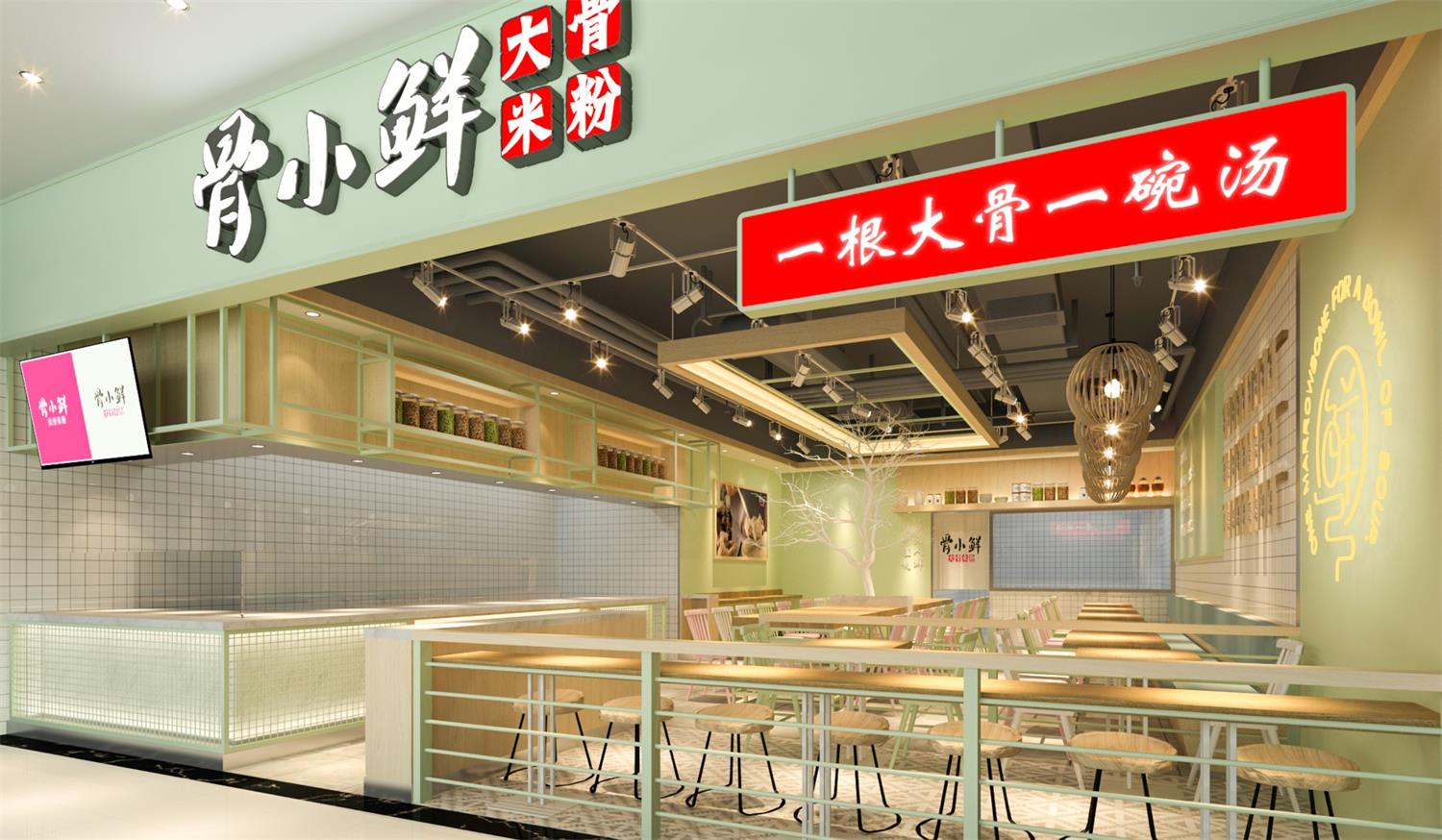 宝安新开一家餐饮店，需要掌握哪些技巧？ 